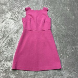 Ann Taylor Loft Petites Dress Women’s  00 P sleeveless scalloped straps NEW